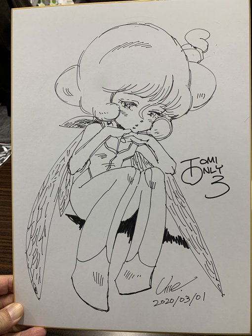 色紙描き描き 