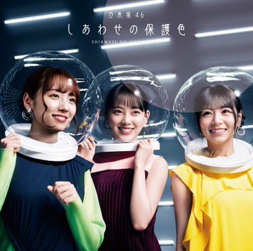 M6cZk's tweet photo. みんなまんまるやなあ...
#しあわせの保護色 https://t.co/9sdoGvzTB3