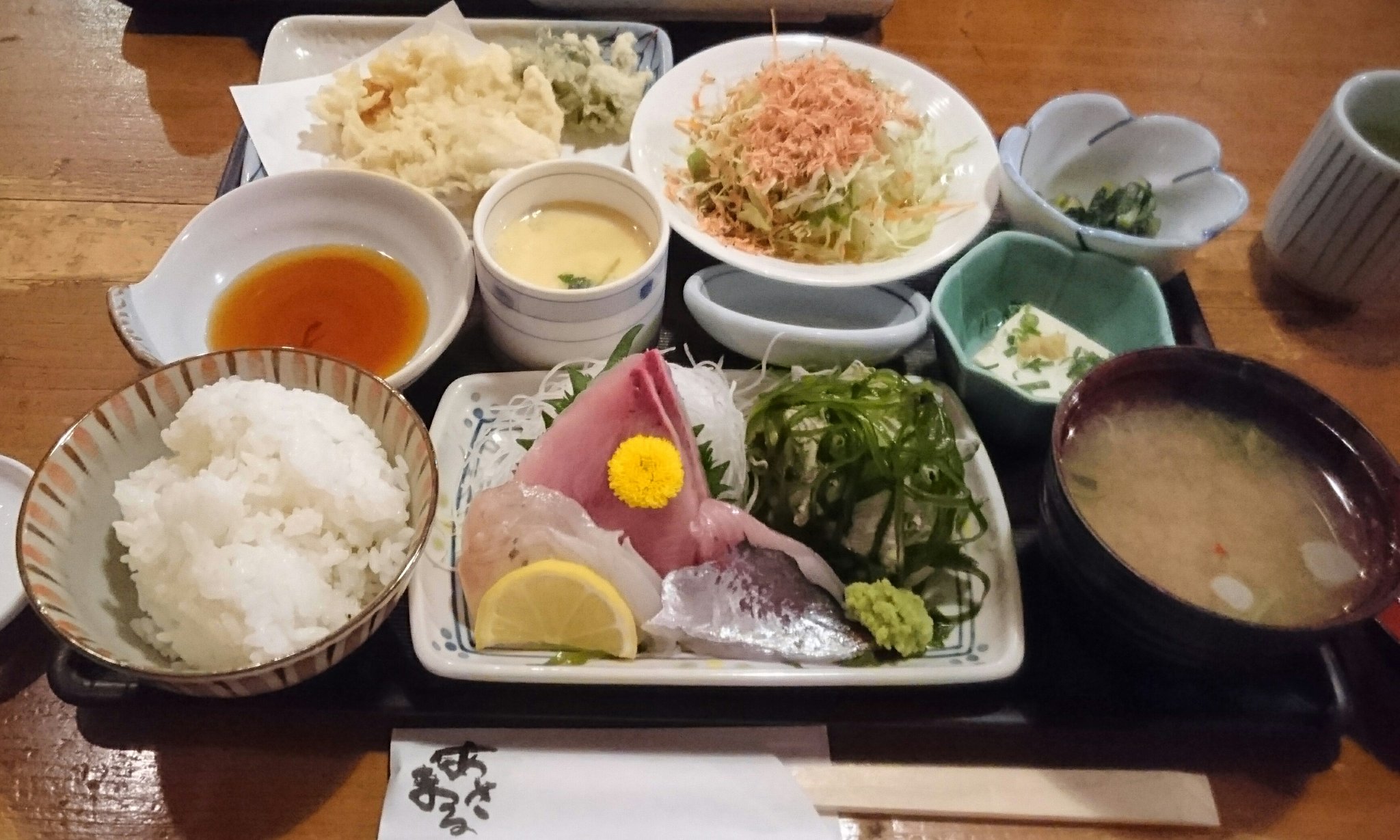 網元料理あさまる Twitter Search Twitter