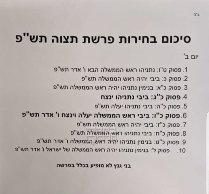 View image on Twitter