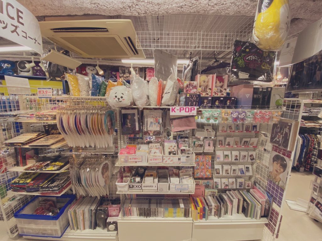 Trio原宿2号店 Ebidan K Pop Niziu 日プ a他 K Pop コーナーを増設致しましたので Trio原宿店でも本格的に販売 買取を開始致します 原宿へお越しの際はぜひ当店へお立ち寄り下さい T Co Emqsbschae Twitter Trio原宿2号店 Ebidan K Pop Niziu 日プ a他 K Pop コーナーを増設致しましたので Trio原宿店でも本格的に販売 買取を開始致します 原宿へお越しの際はぜひ当店へお立ち寄り下さい T Co Emqsbschae Twitter