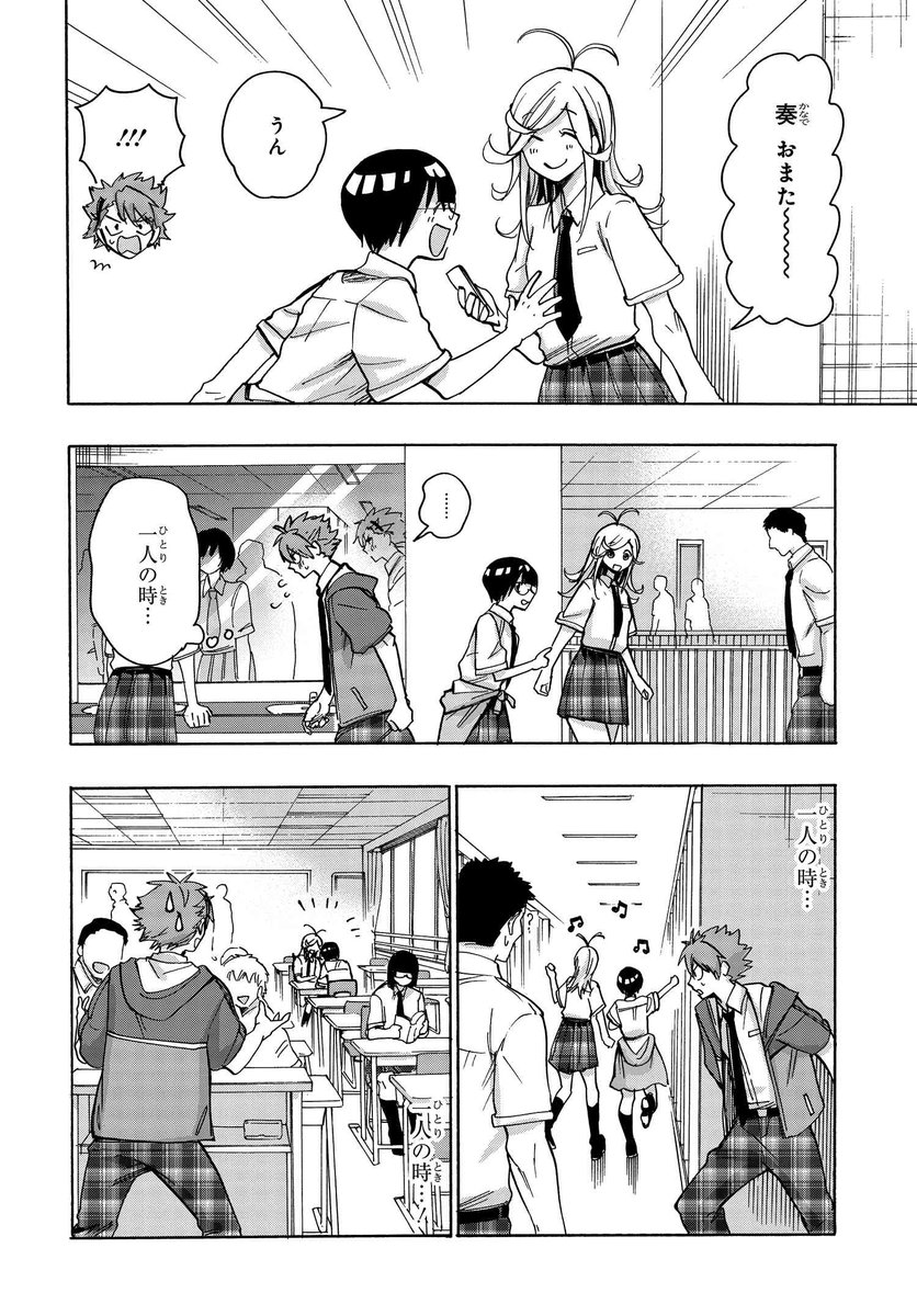 (2/18) 