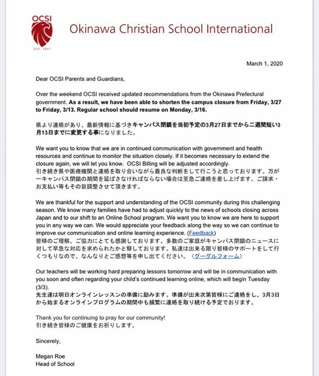 ocsiconnect's tweet photo. Latest update on the campus closure/online learning! Hope to see your beautiful faces on 3/16 (Monday) 🥰 #Okinawa #christianschool #internationalschool https://t.co/OZTNK5S8FV https://t.co/lhlJZxMz7m