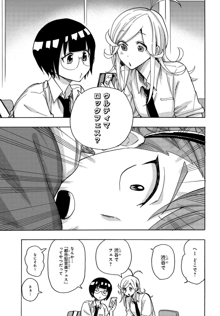 (4/18) 