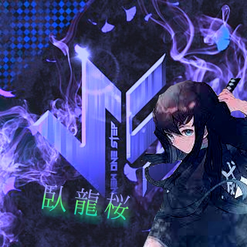 アイコン ヘッダー業者 臥龍桜 抽選多数 実績二桁 Dxjiwxqncmhmf0l Twitter