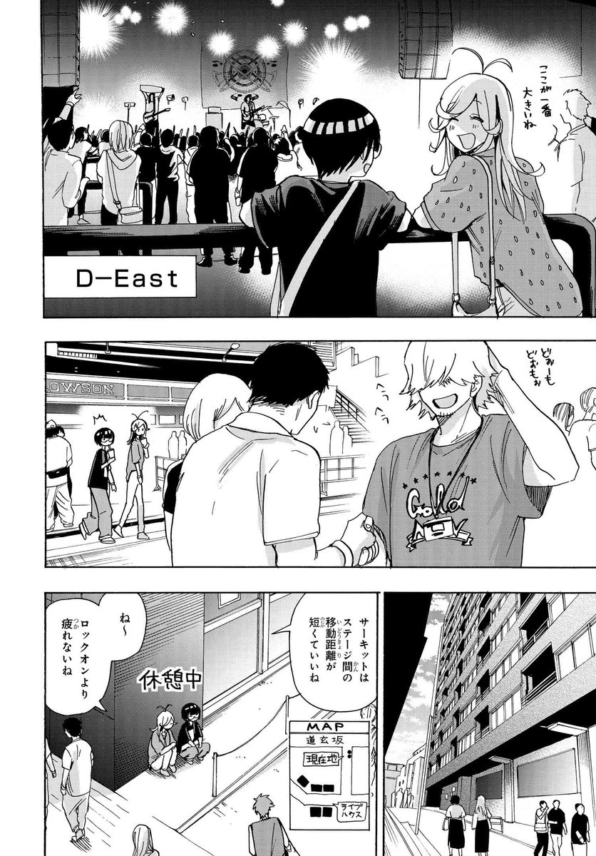(11/18) 