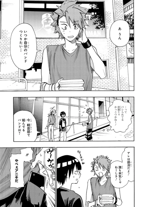 (12/18) 