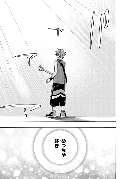 (17/18) 