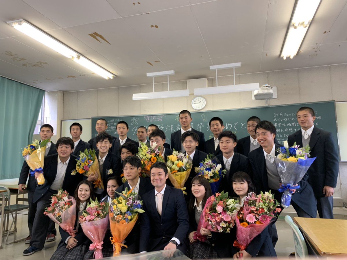 soutaro__89F's tweet photo. 卒業！！
最高の時間！！ https://t.co/KMYNYXVBvU