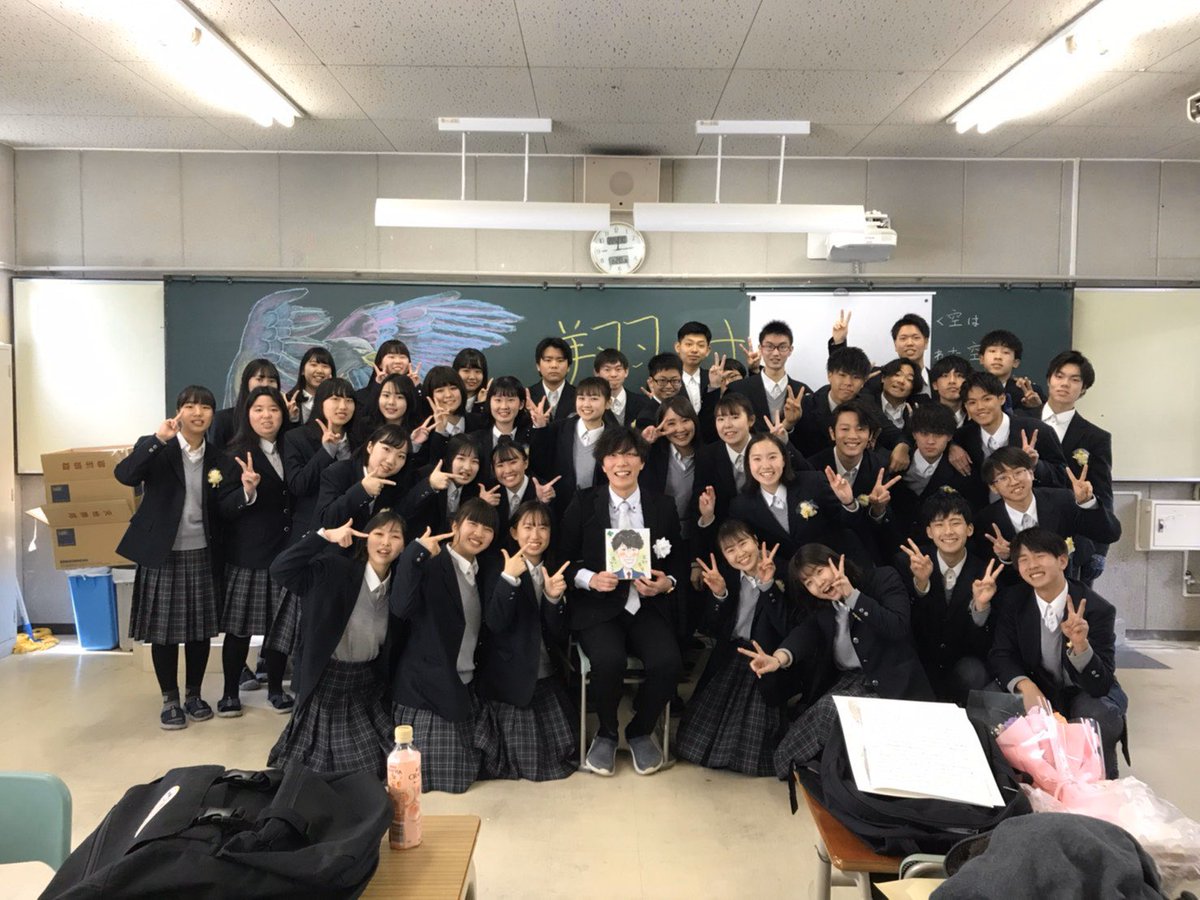 soutaro__89F's tweet photo. 卒業！！
最高の時間！！ https://t.co/KMYNYXVBvU