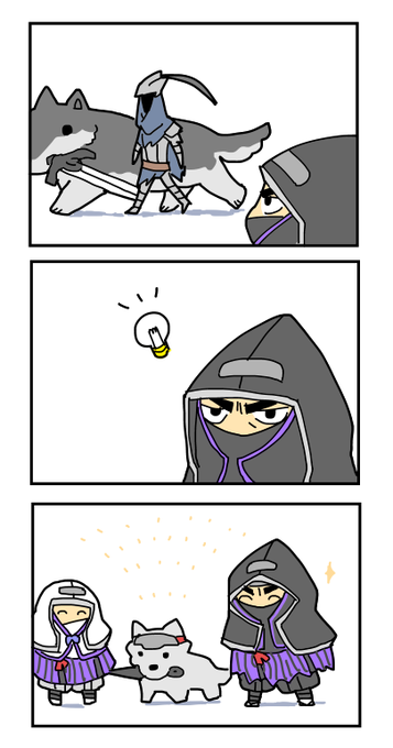 まねっこ 