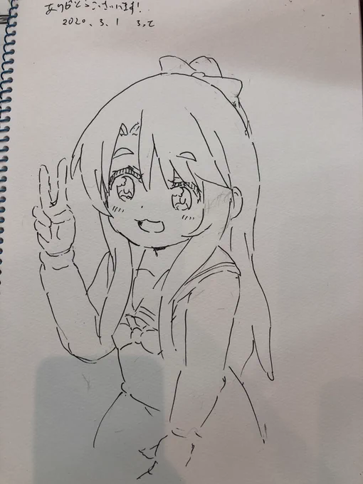 スケブ書かせていただきました
(もう一枚あるけど撮り忘れた) 