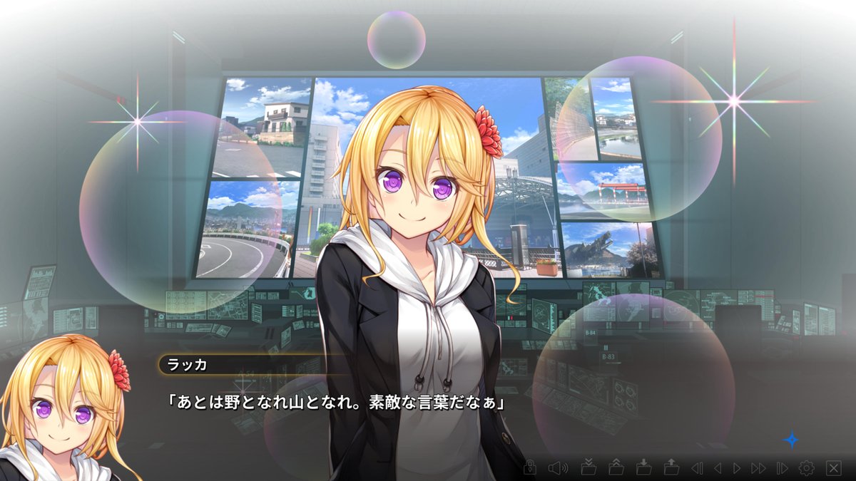 マルコと銀河竜 Marco Galaxy Dragon レビュー 感想 Togetter