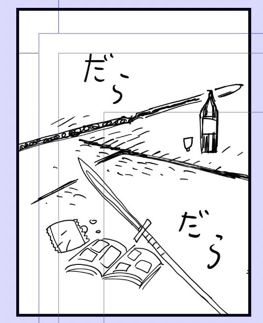 人体描くの嫌過ぎた東西 