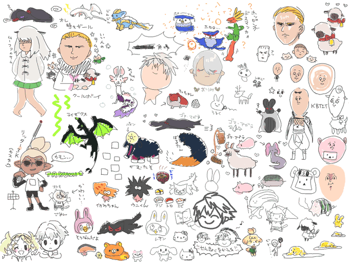 タカミン絵チャ開いたらいつやったかわからんおりーとの絵チャのログが残されたままで笑った 