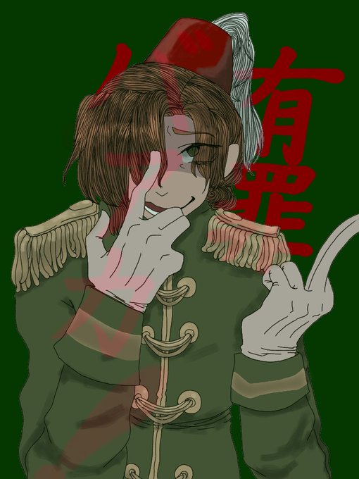 異世界の主役は我々だのtwitterイラスト検索結果 異世界の主役は我々だのtwitterイラスト検索結果