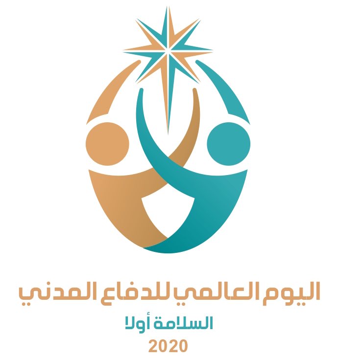 أم لمار 2ekpitybig9rwku Twitter