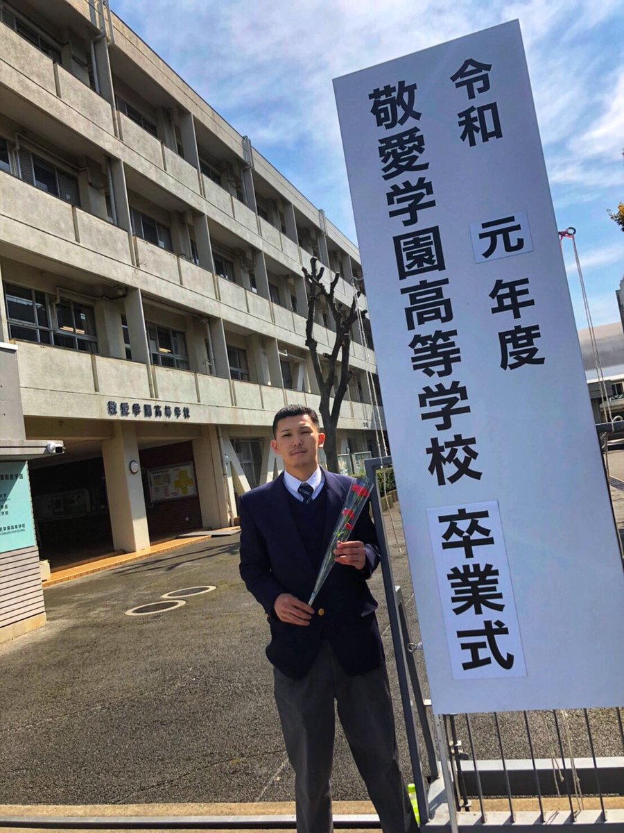 Kgfcishiwaki の画像 動画一覧 Whotwi グラフィカルtwitter分析