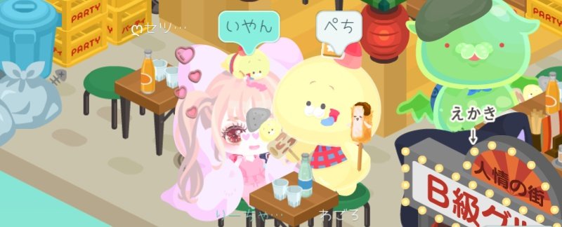 𐊯𐊯𐊯_ 𑘮 ̫ 𑘮 ₎ tweet media