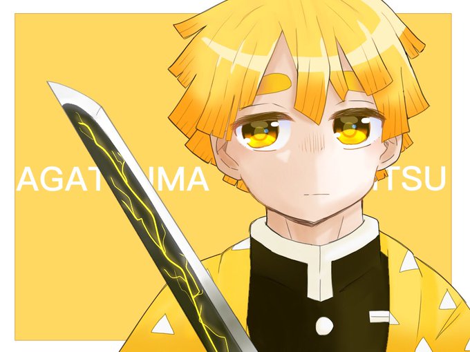 73さんがTwitterに投稿した我妻善逸(鬼滅の刃)のイラスト。