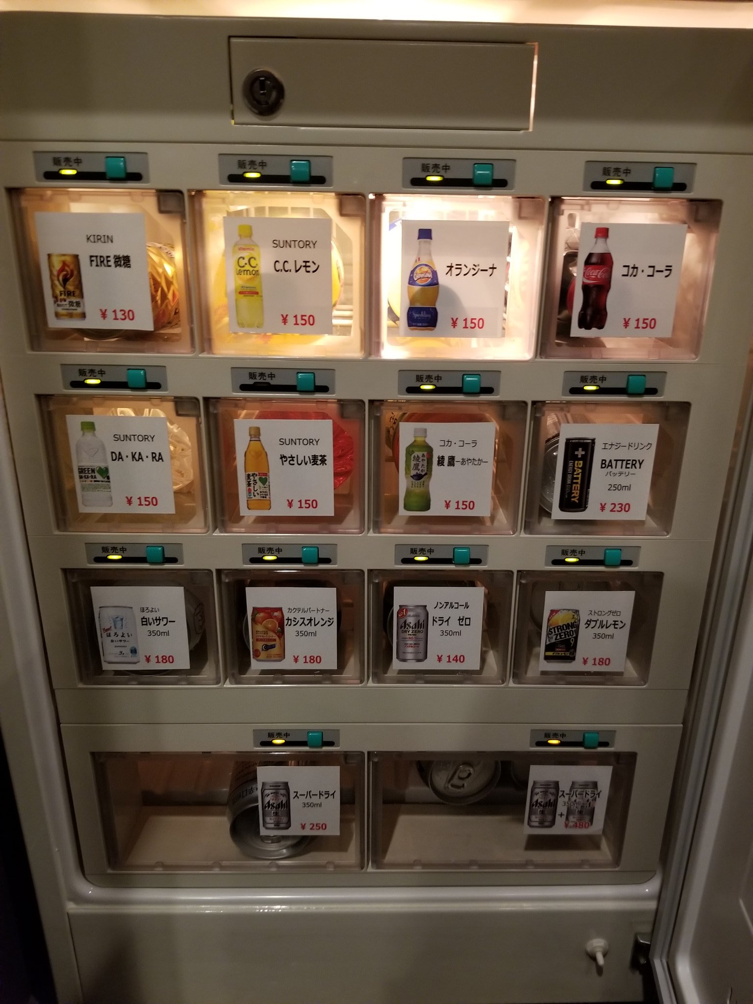 ホテル 評論家 ako on Twitter: 