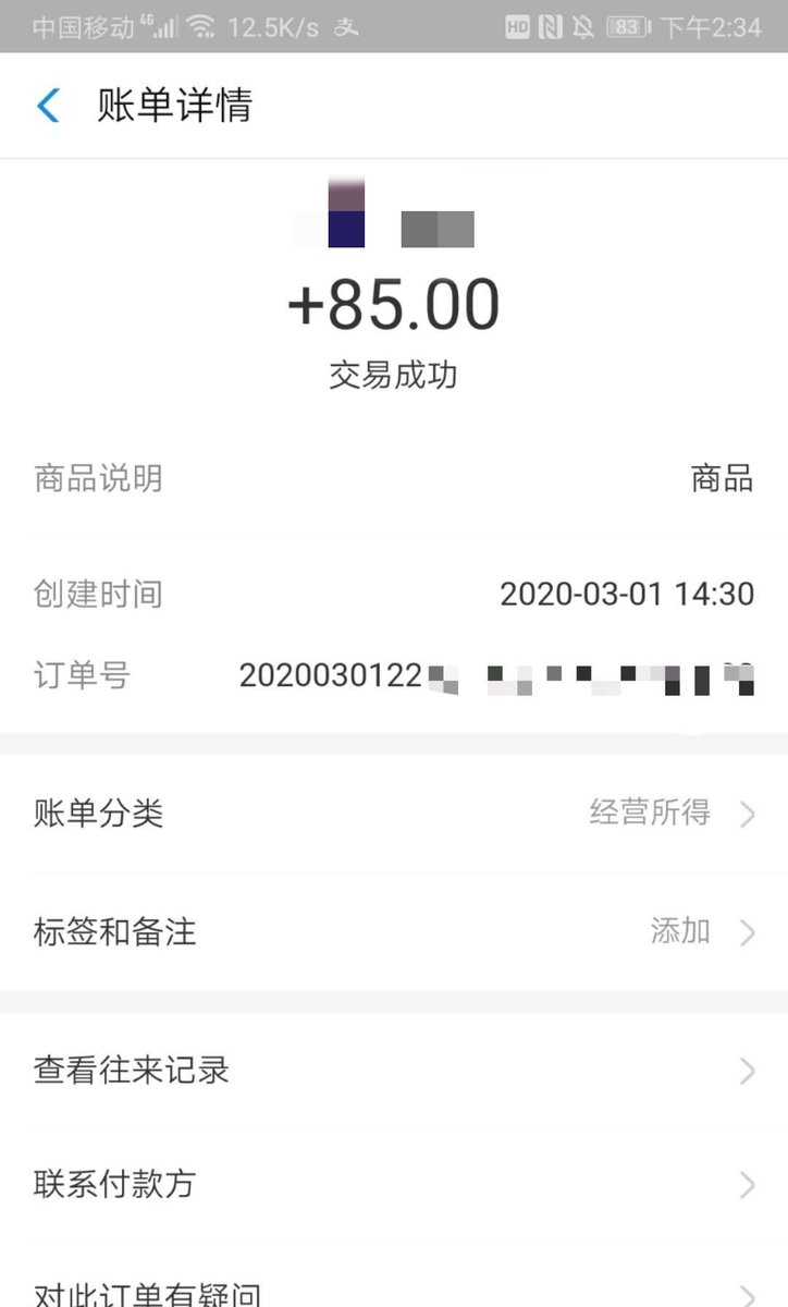 zzdd44111's tweet photo. 在推特上的第一笔订单☺感谢小哥哥的支持☺诚信第一😊
#女神 #丝袜 #原味  #反差婊 #肉便器  #白丝 
#黑丝 #肉丝 https://t.co/4HUCQ5cYwx