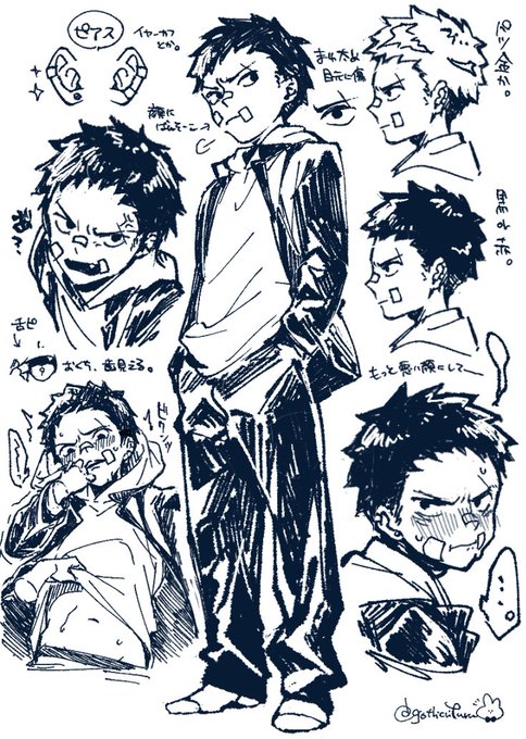 おねショタ新刊の子練り。
蛇とか飼ってる。 