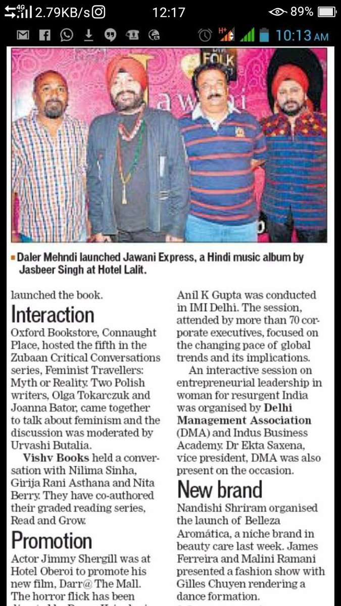 sahilsultanpuri's tweet photo. One More Golden Memory Thanks to..
#hindustantimesDelhi
#DalerMehandi
#jaykumar
#Jasveersingh
#DMRecords
#Congrtulation To you All Guys....๐๐ https://t.co/tQKQg84i1i