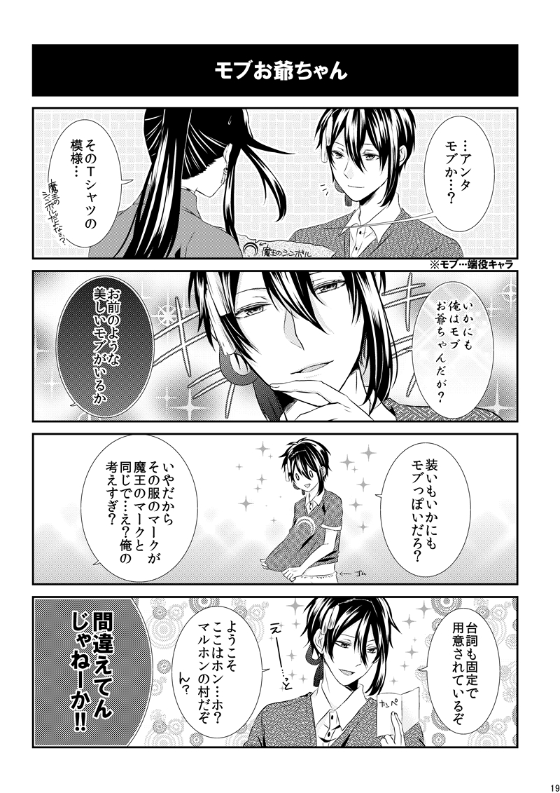 ④ 