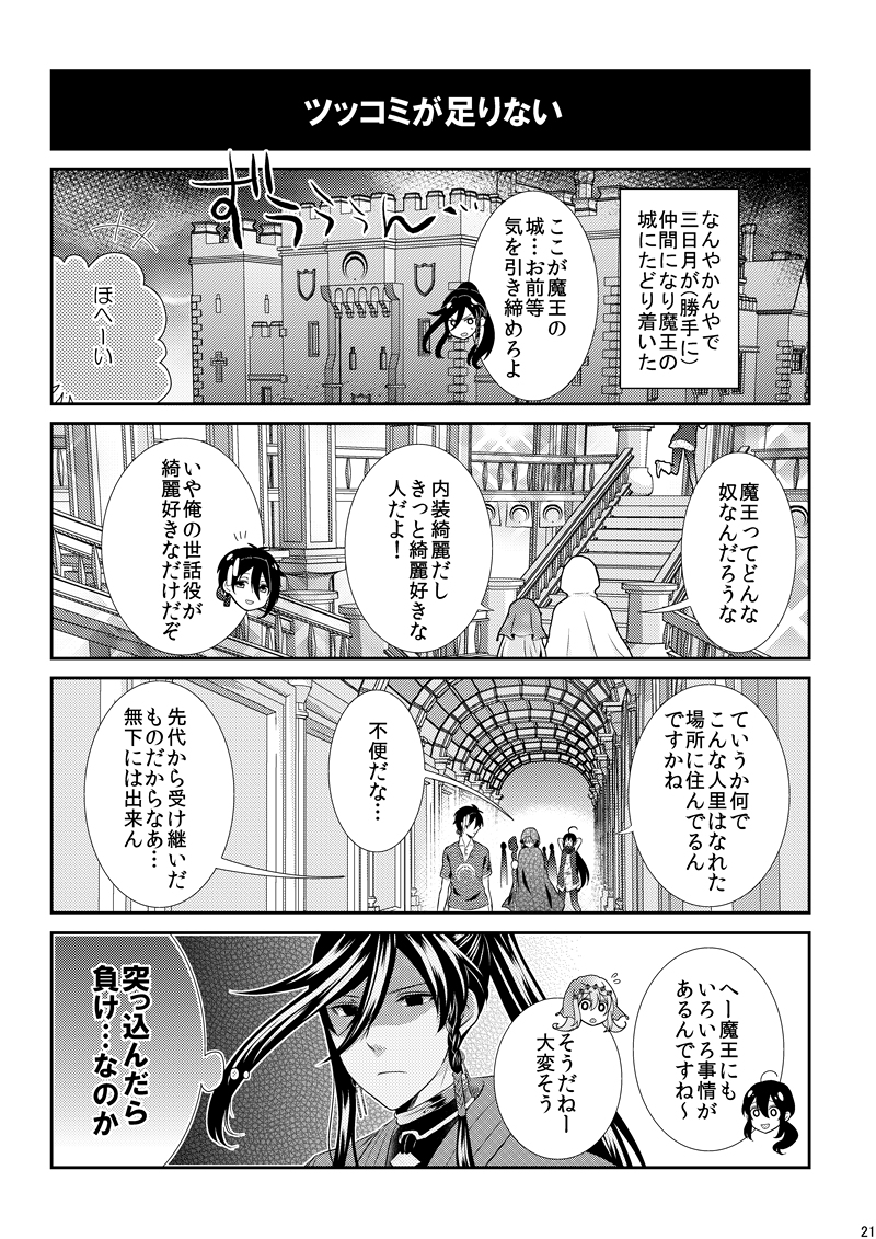⑤ 