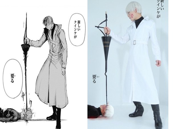 有馬貴将のtwitterイラスト検索結果