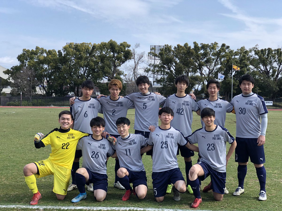 京都府立大サッカー部 3月1日 日 Faカップ決勝ラウンド 西京極補助 Vs ジョイフルfc 結果 1 3 得点者 戸井 追いつく場面もありましたが 惜しくも負けに終わってしまいました 切り替えて 社会人リーグに向けてチーム一丸となって頑張っていきたいと