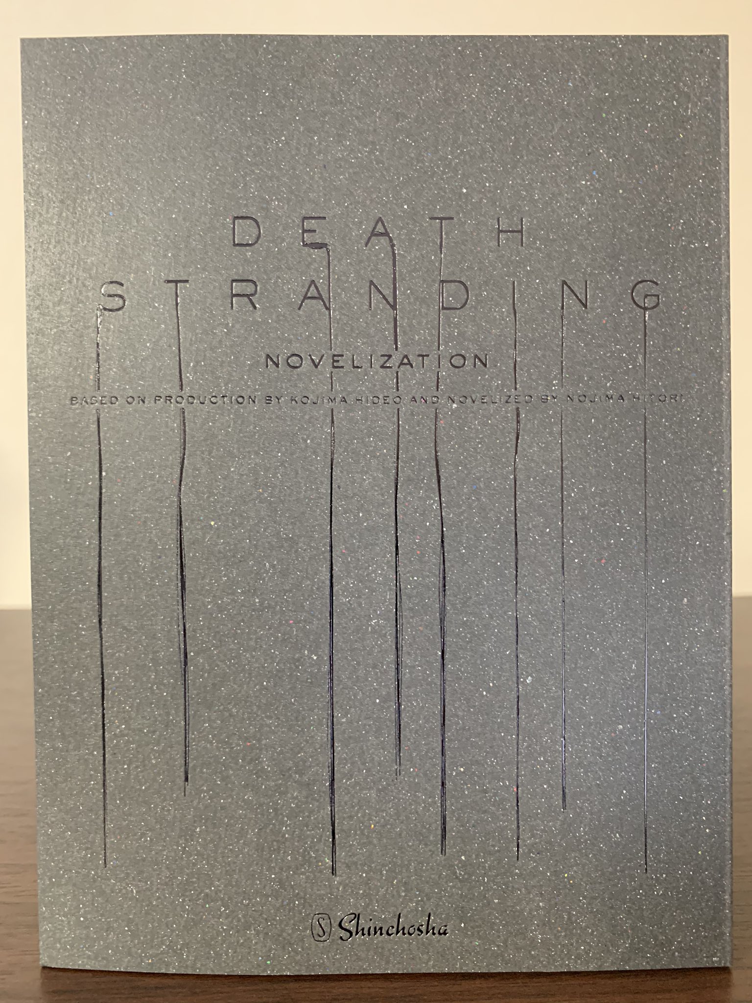 楽ギフ 包装 Stranding Death 新潮文庫 野島一人 直筆サイン本 小島秀夫 デスストランディング メタルギアソリッド Solid Gear Metal サイン 直筆画 Www Kibernet Hu