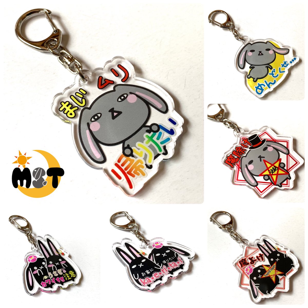 MSTadventArt's tweet photo. 【出没情報】
3/30㈪.31㈫ #ColorfulAnimals /チカホ通路
4/11㈯.12㈰ #デザフェス /東京ビッグサイト 西1ホール【G-282】
イベント中止の場合は通販で楽しんでもらえるよう考えています
#うさまろ #twinslapin #デザインフェスタ #デザフェス51 https://t.co/1s9YHKYqdq