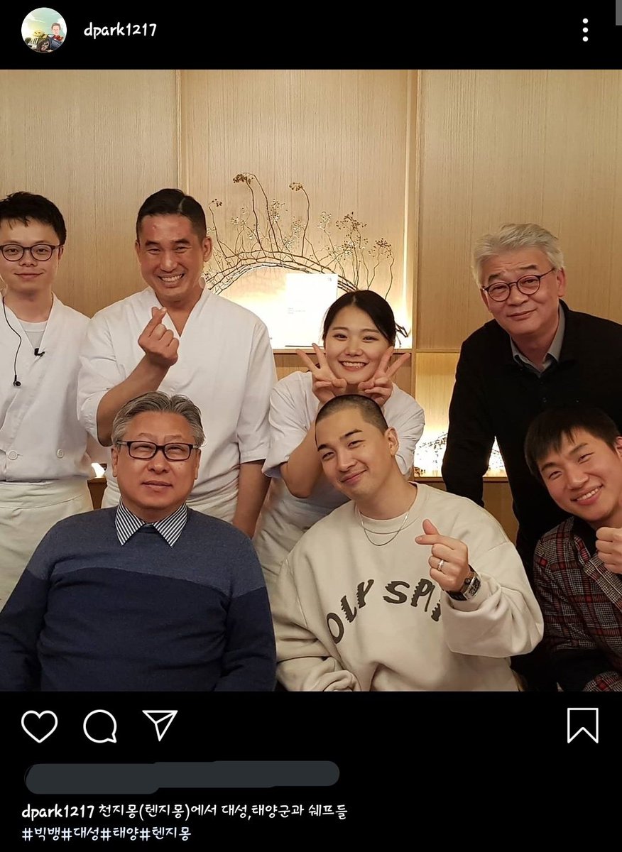 DaesungUpdate's tweet photo. 200301 David Park's Instagram photo with Daesung &amp; Taeyang! 😍🤩

#빅뱅 #대성 #태양 #BIGBANG @YG_GlobalVIP https://t.co/xYCMcfy3ol