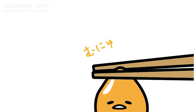 褒められて伸びるタイプっていうけど、そうじゃない人なんているん?みんな褒められたくないん? 