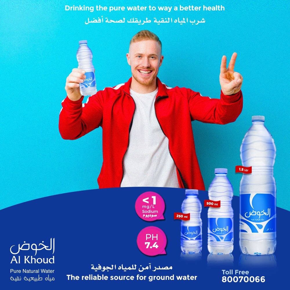 AlKhoudWater's tweet photo. Water is the most important medium required for existence of our life. Pure and Clean
Water is the best Natural Remedy. It protects us from many diseases.
Drink Al Khoud Water and make a healthy life!
#AlKhoudWater #drinkingwater #water #cleanwater #health #GroundWater https://t.co/QiUugbFNY1
