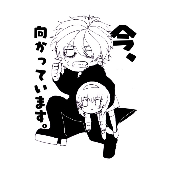 #黒の守り人 

こういうLINEスタンプ欲しくない???(もう少ししたら塗る) 
