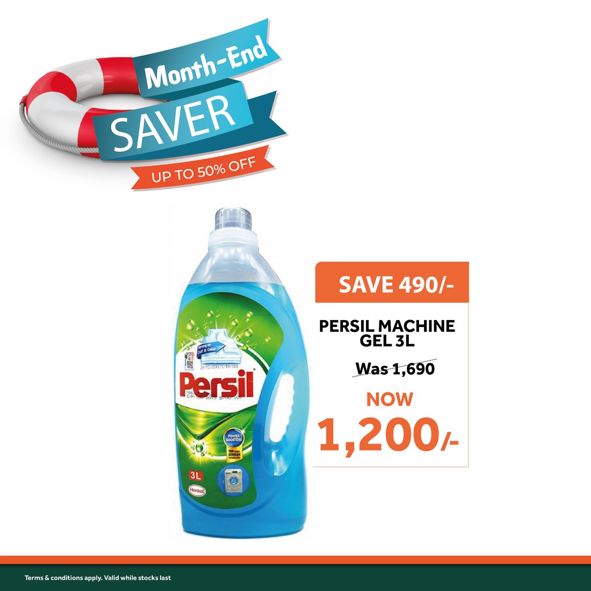 naivas_kenya's tweet image. Grab your everyday HOME CARE essentials at great discounts.Hurry #MonthEndSaver deals end today.