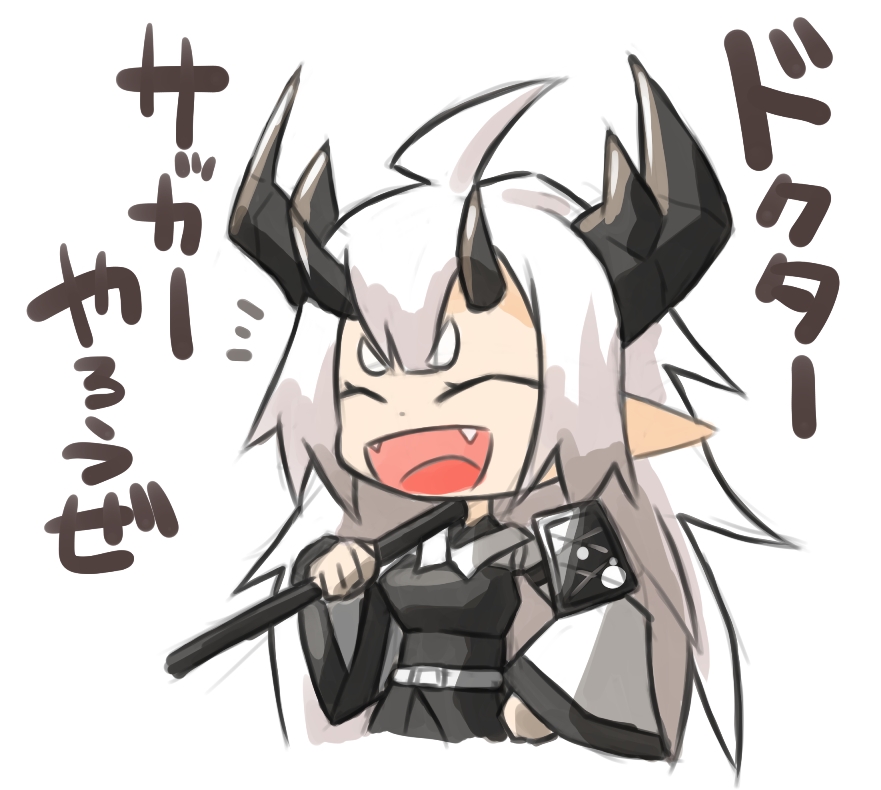 アークナイツのマトイマル 