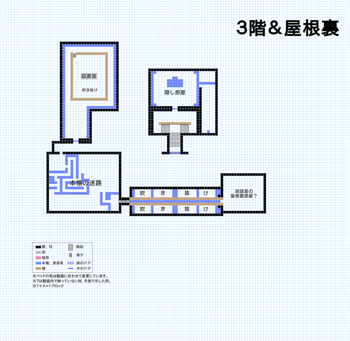 呪鬼考察 Twitter Search Twitter 呪鬼考察 Twitter Search Twitter