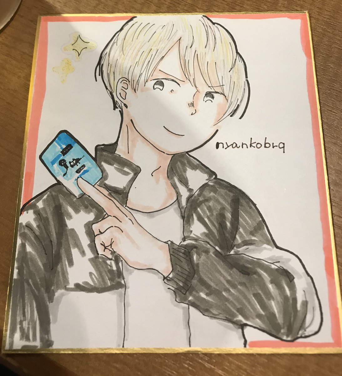 Nyankobrq در توییتر デュエリストなボクのイラストいただきました カードもtake It Easy Ep イケメンに描いてもらって嬉しい いしかわけんさん ありがとうございます Noiskwkm0909