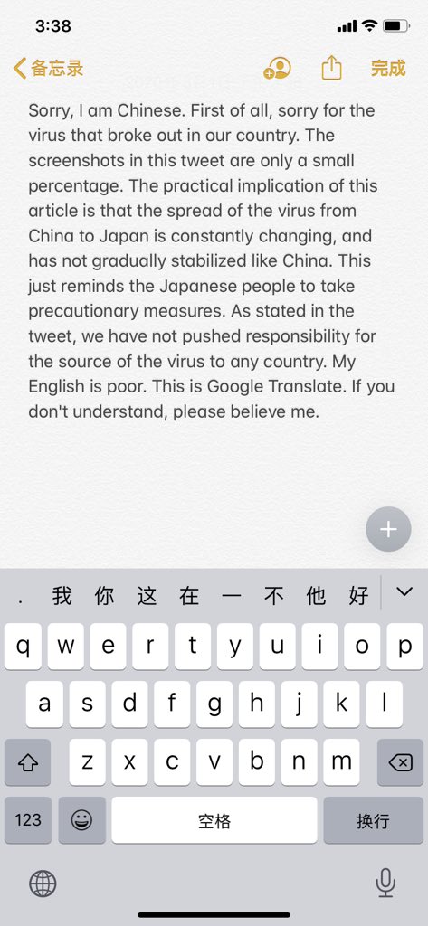 dint027's tweet photo. @ChanYkevin @kinakomalu_talk https://t.co/3PVOVbWDDZ