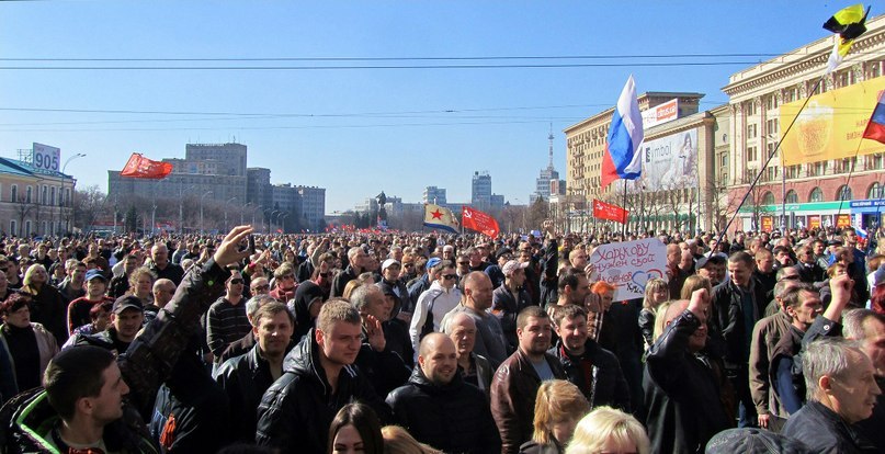 Митинг в харькове 2014. Русские в харькове. Митинг в харькове. Добкин харьков 2014. Протесты в харькове сейчас.