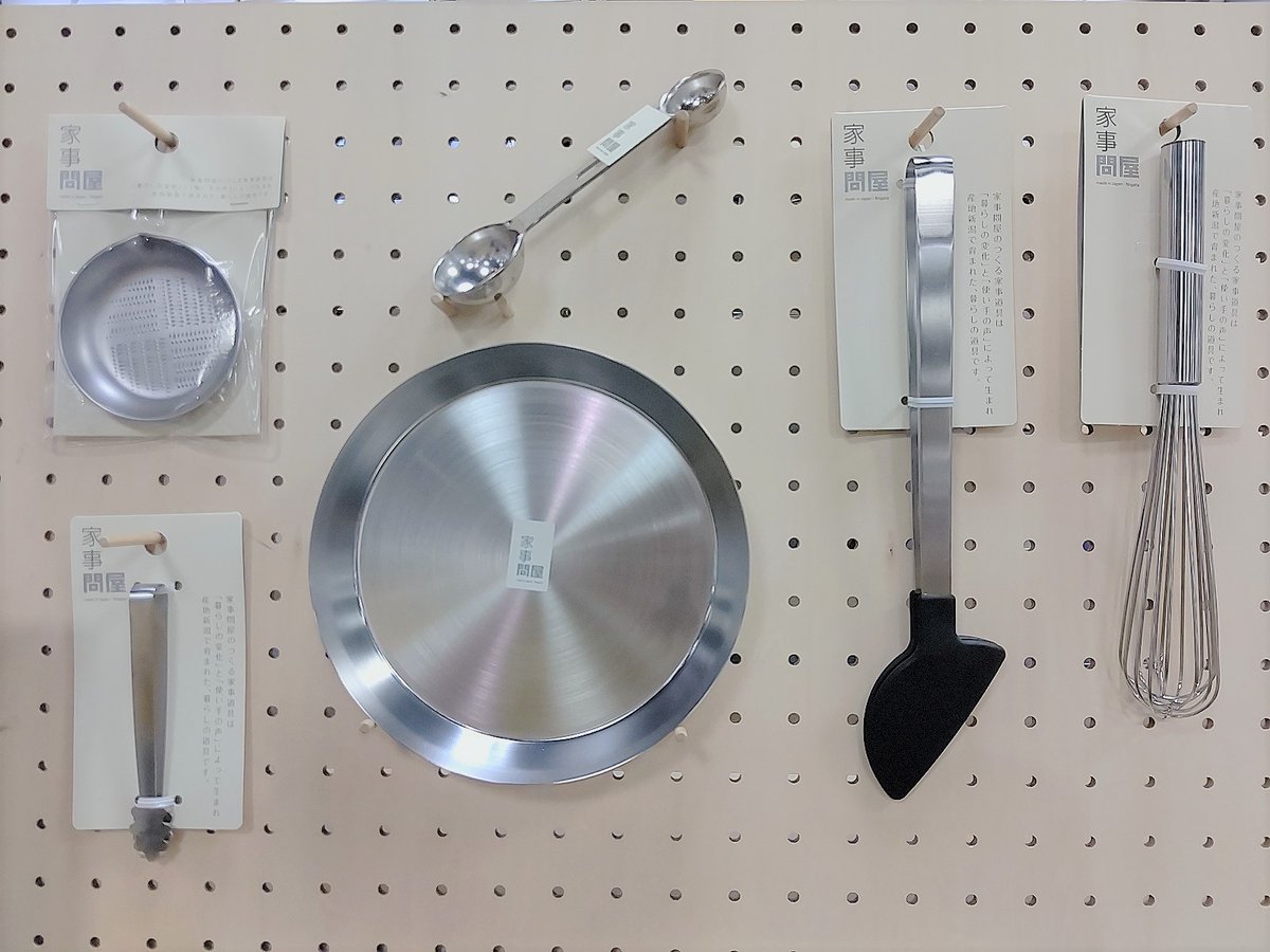 吉祥寺ロフト ありきたりなのに使いやすい 家事問屋は新潟県の調理器具メーカーです 手になじむ素材や 使う人に寄り添ったデザインが毎日の家事を心地よくさせてくれます シンプルでとても美しいです 4階 家庭用品売場 吉祥寺ロフト