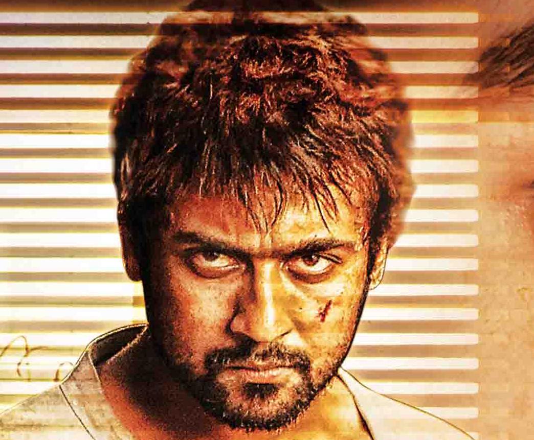 DOWNLOAD THE KING'S DAUGHTER