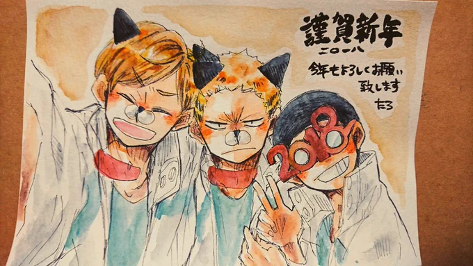 やはばくん、おめでとさんです?
例の顔最高やなっていつも思ってます✨
#矢巾秀誕生祭2020 