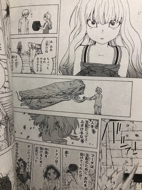 背乃あぶら 桂さんはリアルタッチのカラーイラストの時は涙袋を描いてるけど 漫画では描いてる時の方が少ない 通常シーンはここまでリアル寄りに描いてない 大今良時さんの絵の目の下のチョンチョンは涙袋の表現だと後から気づいた