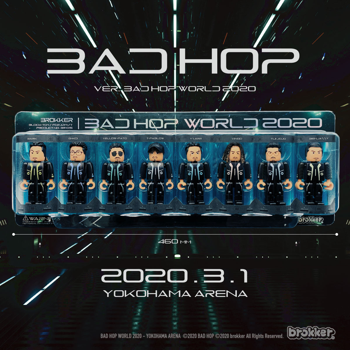入手困難レア】BAD HOP WORLD 2020 Brokker レゴ ミュージシャン