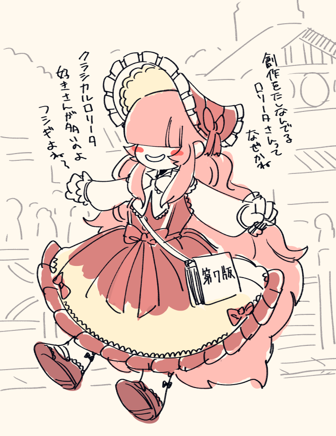 絵かいてないこともないっす 
